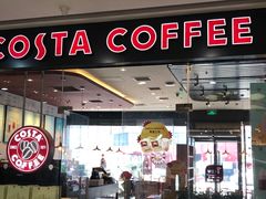门面-COSTA COFFEE(丰联广场店)