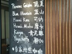 -RUMORS COFFEE ROASTERY鲁马滋咖啡(湖南路店)