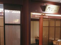 -京味斋·烤鸭·北京菜(安贞店)