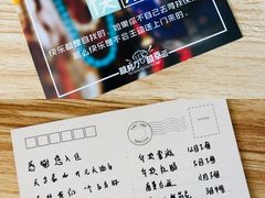 -天台泰和开元名都大酒·地中海咖啡厅