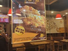-尊宝比萨(南油龙城路店)