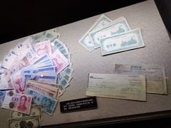 -上海公安博物馆