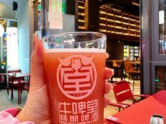 -牛啤堂精酿啤酒餐吧(五棵松华熙店)
