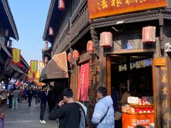 -法根糕点(水北街店)