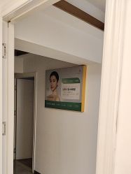 -黛颜人·清颜堂专业祛痘·皮肤管理