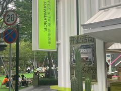 -AOKKA COFFEE(万象前海快闪店)