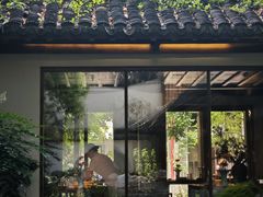 -鲤院·新中式美学·庭院餐厅(夫子庙店)