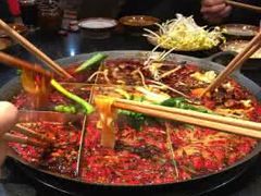 -沸炉重庆老火锅(军事博物馆店)
