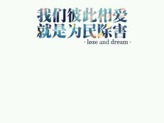 android_upload_pic-万达影城(江桥万达广场IMAX店)