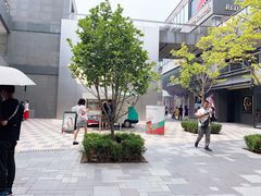 -喜茶(北京三里屯太古里店)