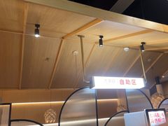 -大丰收脆鱼(浦西万达店)