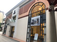 -文定生活家居创意广场