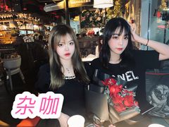 -杂咖zacup(领展中心城店)