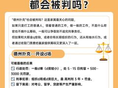 -上海诚本律师事务所·刑事辩护团队