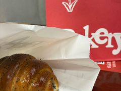 黑松露盐可颂-LANLIZI BAKERY(COSMO店)