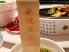 -蘇锦宴·淮扬菜烤鸭·小院(三元桥霄云路店)