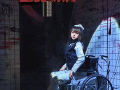 -怦然秘事游戏体验馆(银座和谐广场店)