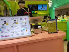 -gleeglee乐溢亦茶(合生汇店)