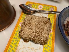 -那家小馆