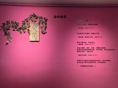 -陕西省美术博物馆