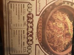 -大鸽饭(北京路店)