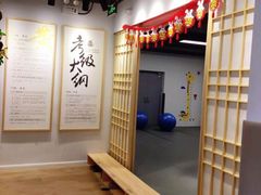 -少年超人空手道馆(优品道中心)