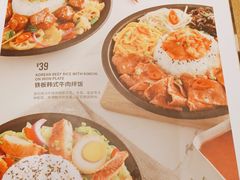 -豪客来牛排(青龙街店)