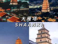 -大唐不夜城