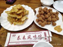 -泰来风味馆(桂林街店)