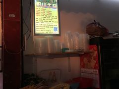 -正宗阳山牛杂(东城店)
