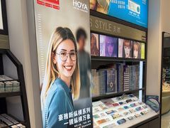 -浙文眼镜(清江西路店)