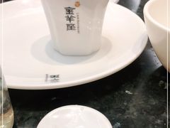 -新兴·金羊座·粤菜点心(乐峰店)
