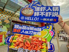 -万达广场(太原街店)