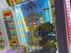 -阿尔法Game Station(中山路店)