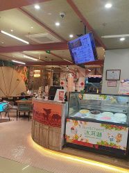 -卡通尼·Safari非洲探索乐园·生日会(金桥国际商业广场店)