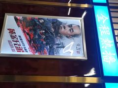 -七爷清汤腩·港式餐厅(金狮广场店)