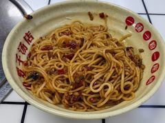 -小罗子汤店(大士院总店)