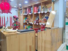-屯老二农家铁锅炖·行业领军者(梅江店)