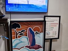 -黄山白云宾馆