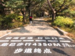 -昆嵛山石门里景区