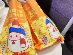 -1973继光香香鸡(大东方百货店)