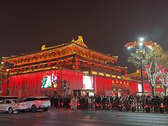 -大唐不夜城