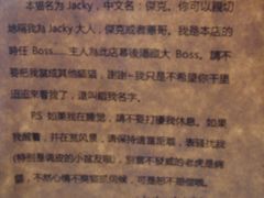 -Babycat私家御饼屋(龙头路一店)