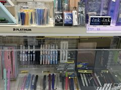 -优你客(久光百货店)