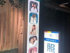 -紫斑马照相馆·生日写真·情侣写真·全家福(恒力城店)