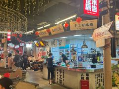 -牛市坎火锅(建设路店)