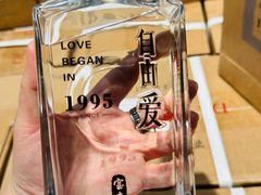 -胖东来生活广场(健康路店)
