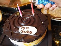 -黑池口感烘焙·生日蛋糕(坂田店)