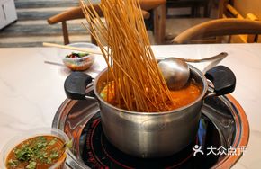 Yan'an Zhanzhan Single Pot