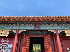 -横店影视城明清宫苑园区